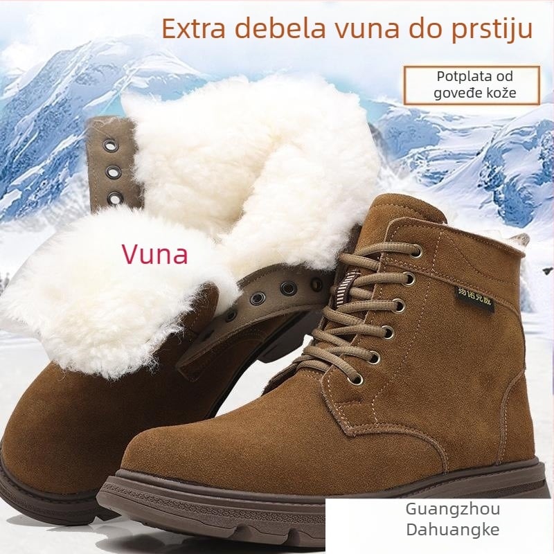 Muške čizme Martin, s flis unutarnjom podstavom, ekstra debela vunena izolacija, gornji dio od goveđeg velura, gumeni potplat