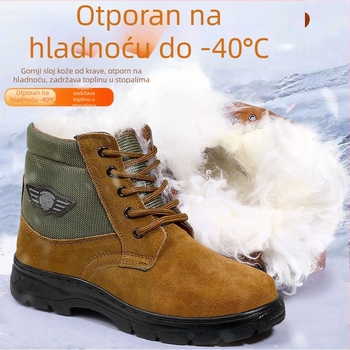 Unisex zimske čizme od PU, kožna unutrašnjost, gumeni potplat, visok nadkoljenik, prednje vezivanje šnurkama