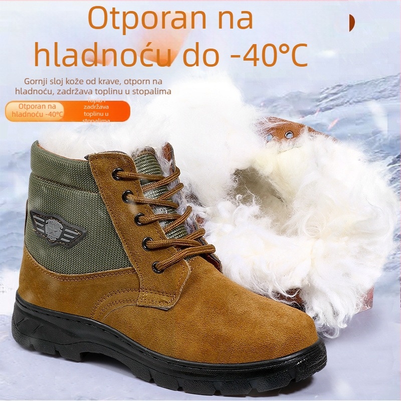 Unisex zimske čizme od PU, kožna unutrašnjost, gumeni potplat, visok nadkoljenik, prednje vezivanje šnurkama