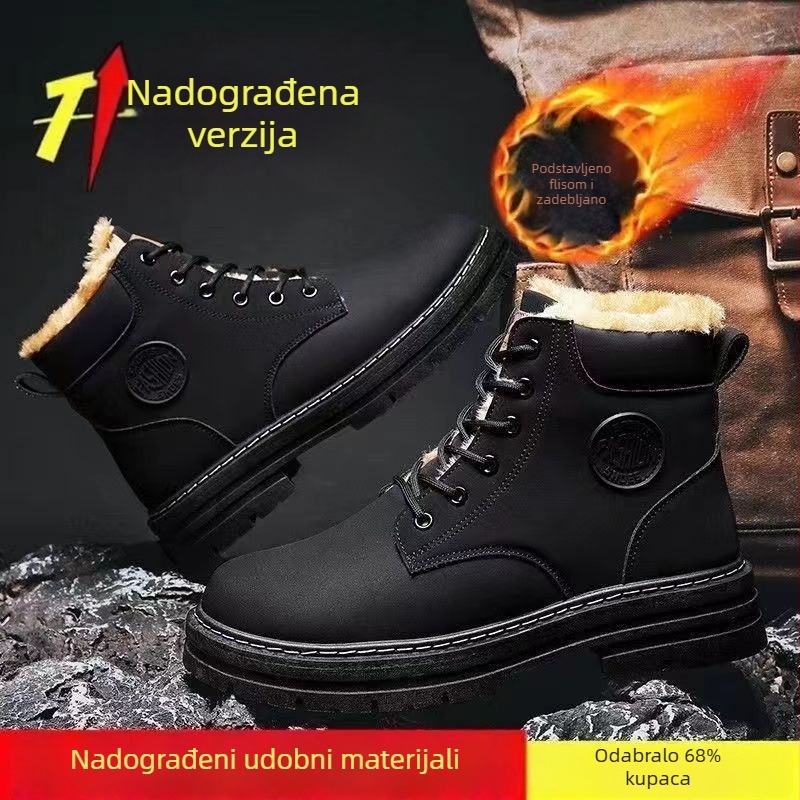 Unisex Martin čizme, srednje visine, debela potplata, britanski stil