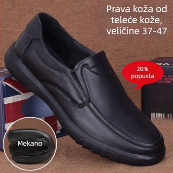 Muški kožni loafer slip-on, gornji dio od split kože, PU uložak, gumena potplata, niski pet 1–3 cm, prozračan, protuklizni