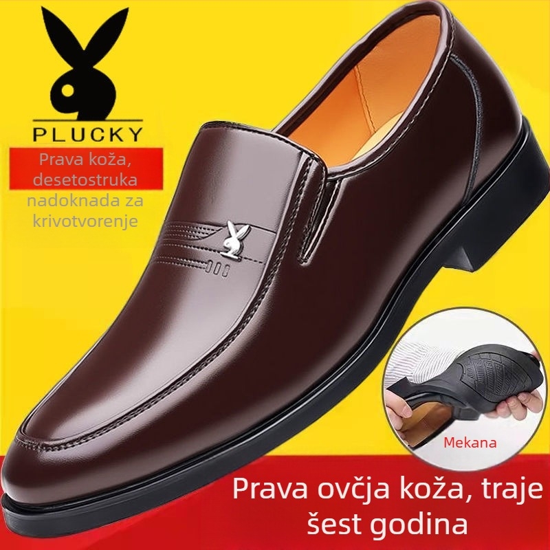 Muške poslovne cipele od kože, okrugli vrh, potpuna teleća koža, gumeni potplat, podstava od umjetne kože, PU uložak