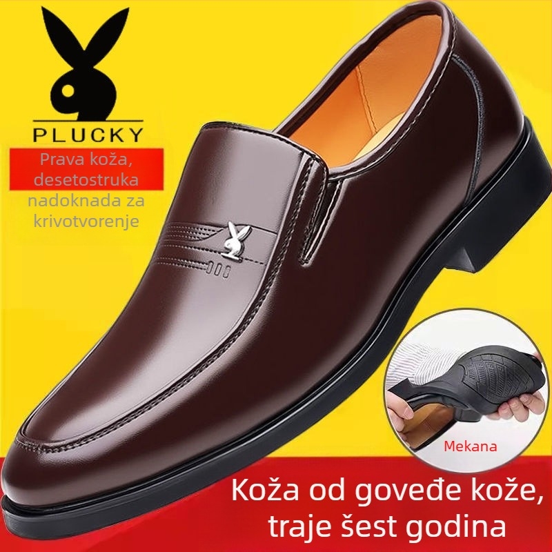 Muške poslovne cipele od kože, okrugli vrh, potpuna teleća koža, gumeni potplat, podstava od umjetne kože, PU uložak