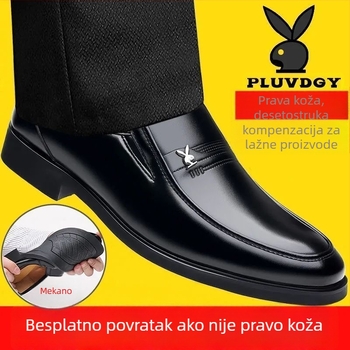 Muške casual tenisice s PU gornjim dijelom – vodootporne, protuklizne, okrugli vrh, gumeni đon (Proljeće)