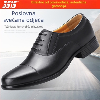 Muške cipele za odijelo od Ultrafilm kože, gumeni potplat, zaobljena nos, visoki gornji dio, prozračné i otporne na habanje.
