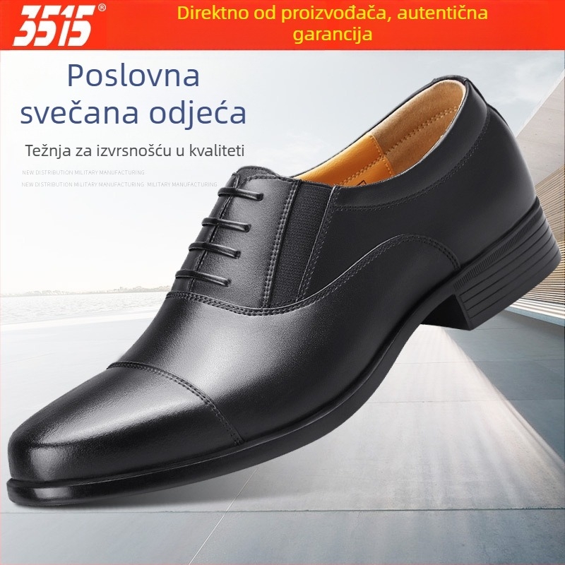 Muške cipele za odijelo od Ultrafilm kože, gumeni potplat, zaobljena nos, visoki gornji dio, prozračné i otporne na habanje.