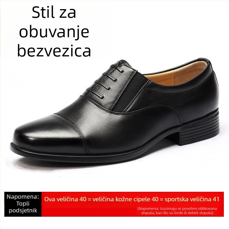 Muške cipele za odijelo od Ultrafilm kože, gumeni potplat, zaobljena nos, visoki gornji dio, prozračné i otporne na habanje.