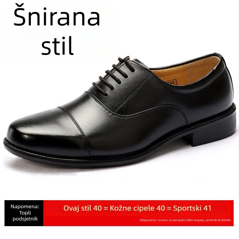 Muške cipele za odijelo od Ultrafilm kože, gumeni potplat, zaobljena nos, visoki gornji dio, prozračné i otporne na habanje.