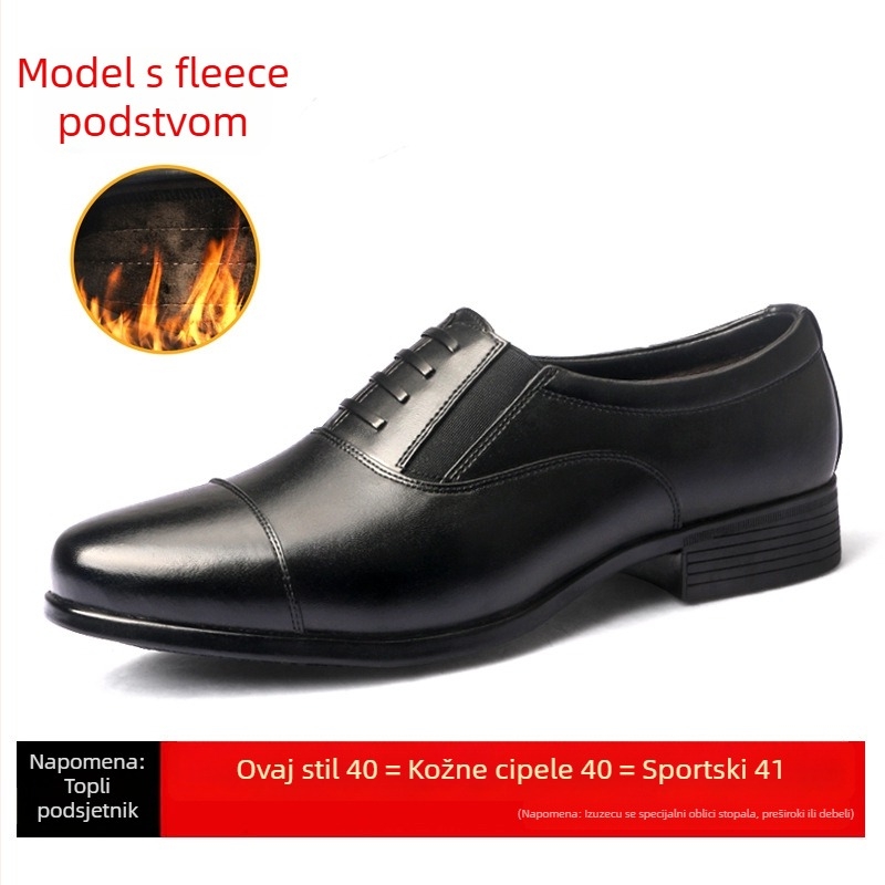 Muške cipele za odijelo od Ultrafilm kože, gumeni potplat, zaobljena nos, visoki gornji dio, prozračné i otporne na habanje.