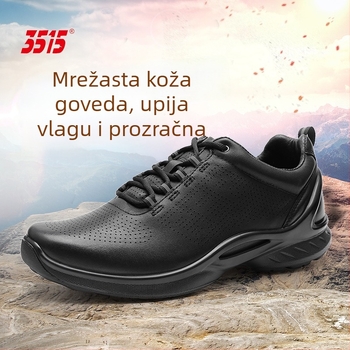 3515 Kožne casual tenisice za odrasle – gornji dio od prve sloje kože, prozračne i vodootporne, vezanje šnira, gumena potplat, visina pete 3–5 cm