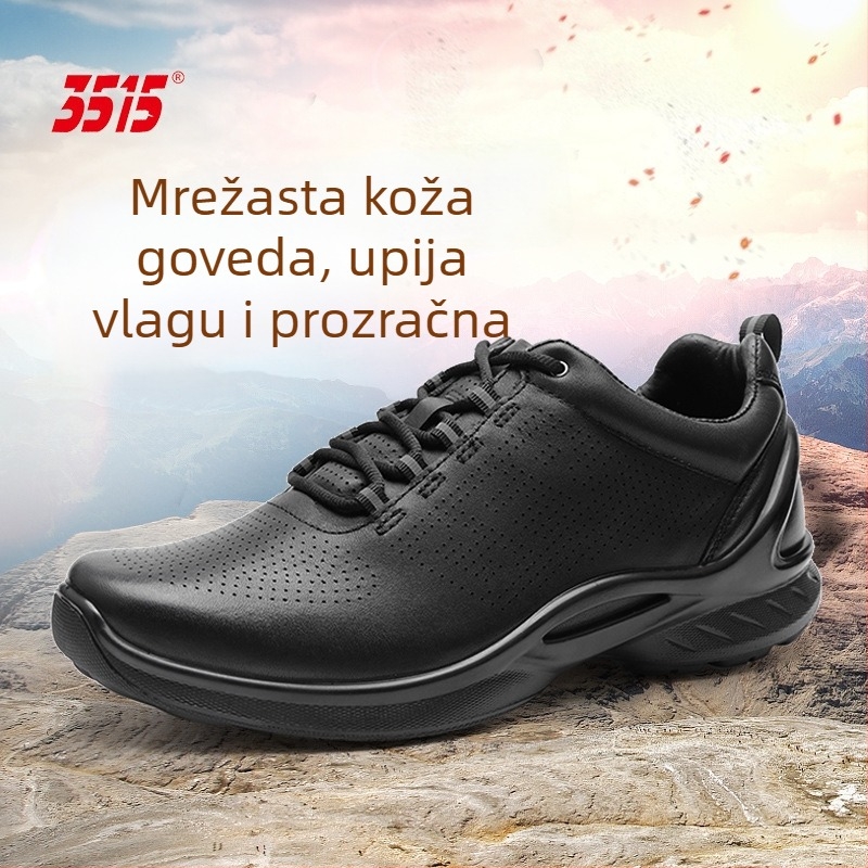 3515 Kožne casual tenisice za odrasle – gornji dio od prve sloje kože, prozračne i vodootporne, vezanje šnira, gumena potplat, visina pete 3–5 cm