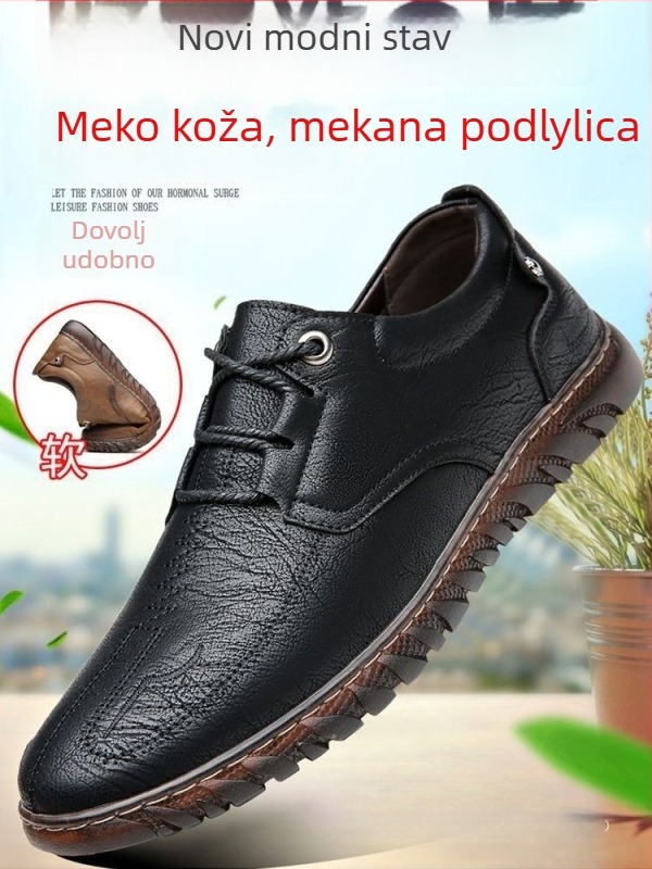 Muške kožne casual cipele s gornjim dijelom od mikrovlakna, TPR potplat, PU ulošak, ravni potplat