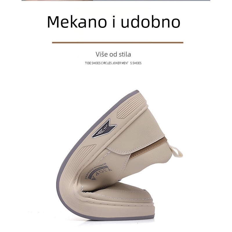 Unisex tenisice, korejskog stila visokog kroja, gornji dio od super vlakna, vezanje, ljeto