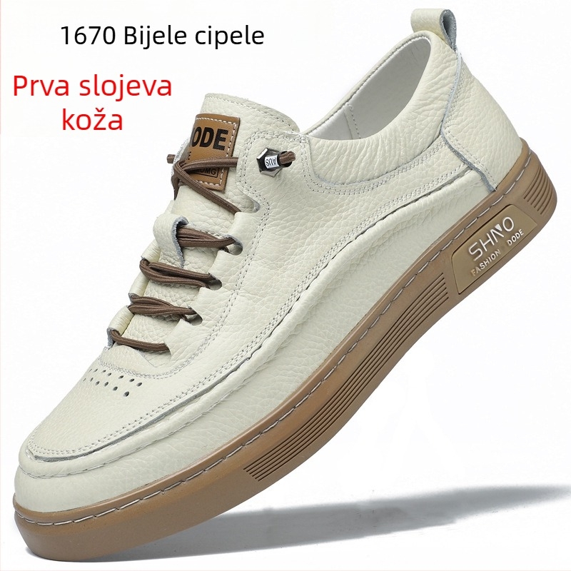 Muške casual kožne tenisice s gornjim dijelom od kože prvog sloja, gumena potplat, okrugli nos, protuklizna potplata, ravna peta
