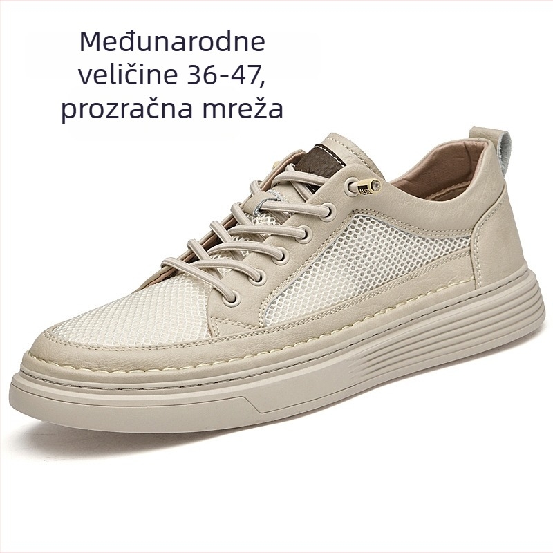Muške tenisice za skateboard, prozračne, gornjište: koža + mreža, potplat: guma, EVA ulošak, zatvaranje šnurkama