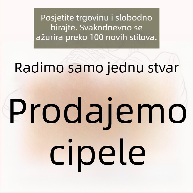 Muške kožne cipele za jesen, britanski stil, svestrane sportske casual cipele, vodootporne i protuklizne, niski profili