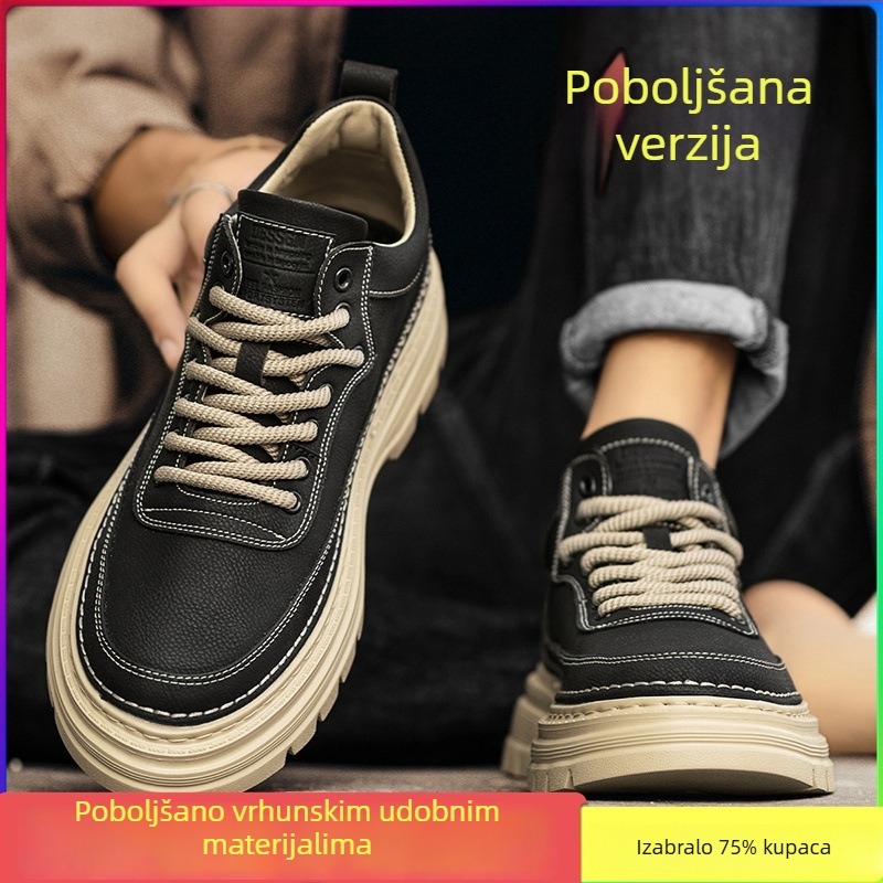 Muške kožne cipele za jesen, britanski stil, svestrane sportske casual cipele, vodootporne i protuklizne, niski profili