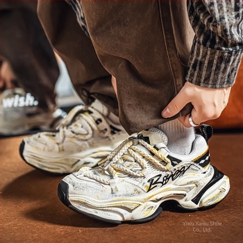 Muške casual loaferice s mrežastim gornjim dijelom, gumom potplatom, vezanjem, životinjski uzorak