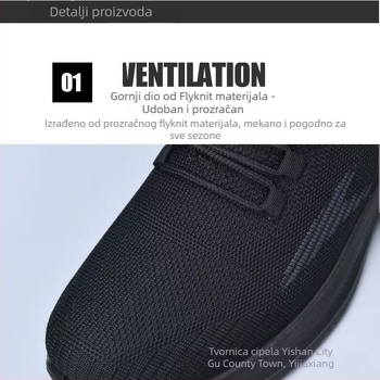 Muške tenisice Fly-Knit, prozračna pamukova podloga, PU đon, okrugli vrh, vezanje