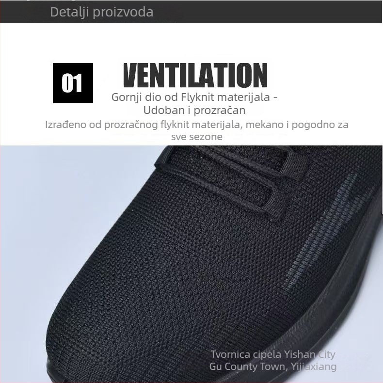 Muške tenisice Fly-Knit, prozračna pamukova podloga, PU đon, okrugli vrh, vezanje