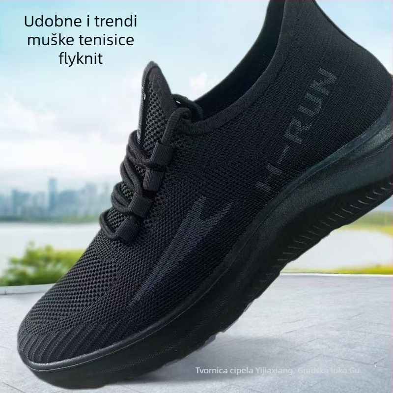 Muške tenisice Fly-Knit, prozračna pamukova podloga, PU đon, okrugli vrh, vezanje
