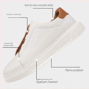 Muške tenisice tip board Slip-On, s okruglim vrhom, gornji dio od kože prvog sloja, srednja visina pete 3-5 cm, potplat od pjene, ulošak od kože prvog sloja