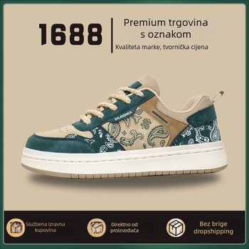 Skate tenisice – unisex tenisice s PU gornjim dijelom, gumom na potplatu, niski profil, svakodnevni stil