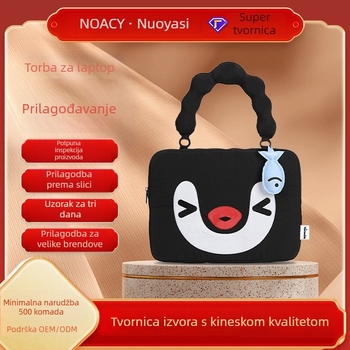 Ženska torbica za prijenosno računalo za dnevnu vožnju, najlon; zaštita od krađe i zaštita od potresa; otvaranje: zatvarač, kuka i vrpca; unutarnji pretinac za kartice; pogodna za trening izvan kampusa.