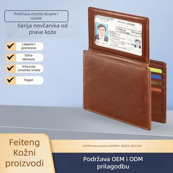 Muški novčanik od prave kože, RFID blokiranje, anti‑krađa, višenamjenski, prilagođeni dizajn, poslovni stil, unutarnji raspored: klip za novac, džepovi za kartice, prostor za fotografiju
