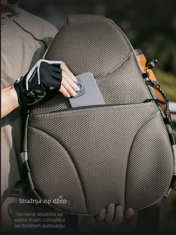 Muška crossbody torba, Velik kapacitet, Višefunkcionalna, Ultra lagana, Prozračna
