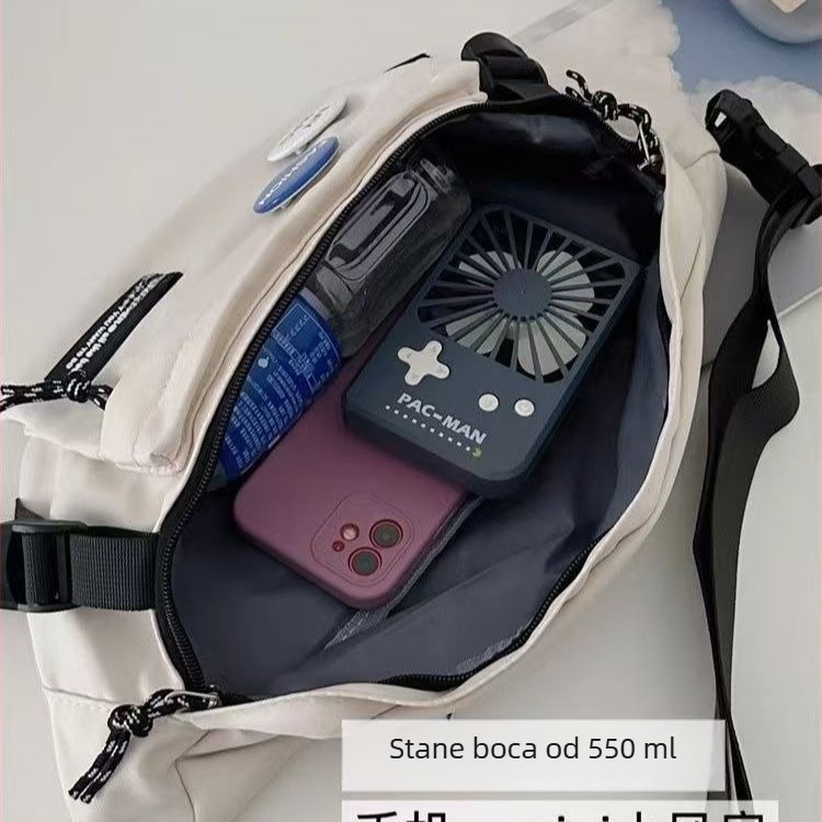 Muška crossbody torba za prsa, Harajuku ulični stil, za jedno rame, svestrana sportska torba