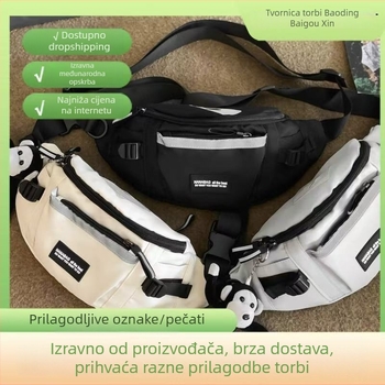 Muška crossbody torba, urbani minimalističkog stila, Oxford materijal, zatvarač, džep za telefon i dokumente, unutarnji džep.
