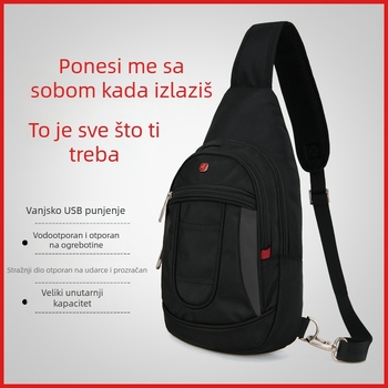 Muška prsna torba, Oxford tkanina, otporna na habanje, jednofarbná, podstava od poliestera, unisex stil, za muškarce, zimsko izdanje 2021