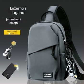 Muška torba preko prsa u korejskom stilu, lagana i svestrana, casual torba preko ramena, velika kapaciteta, crna
