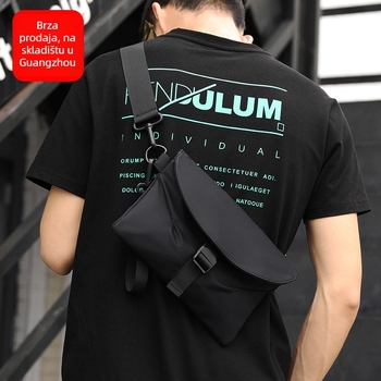 Muška crossbody torba u korejskom stilu, najlon, smanjenje opterećenja, model 1942, kompatibilna s 8-inčnim prijenosnikom