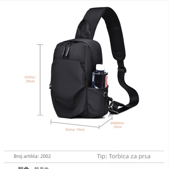 Muška Chest Bag Crossbody - PU Materijal, Najlon Podstava, Za Slobodno Vrijeme Putovanja