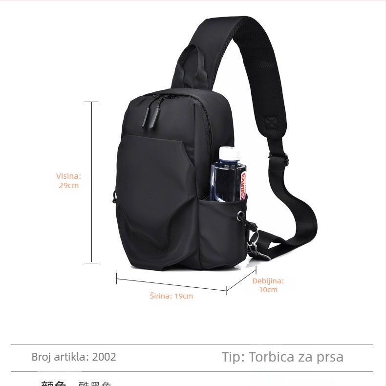 Muška Chest Bag Crossbody - PU Materijal, Najlon Podstava, Za Slobodno Vrijeme Putovanja