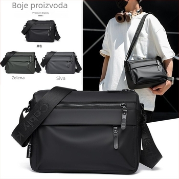 Muška nylon crossbody torba, vodootporna, poslovni stil putovanja, podstava poliester, proljeće 2025