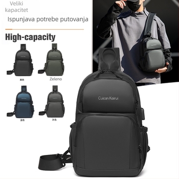 Muška torbica za prsa, najlon, gradski jednostavan stil, ultra lagana i izdržljiva, podstava od poliestera