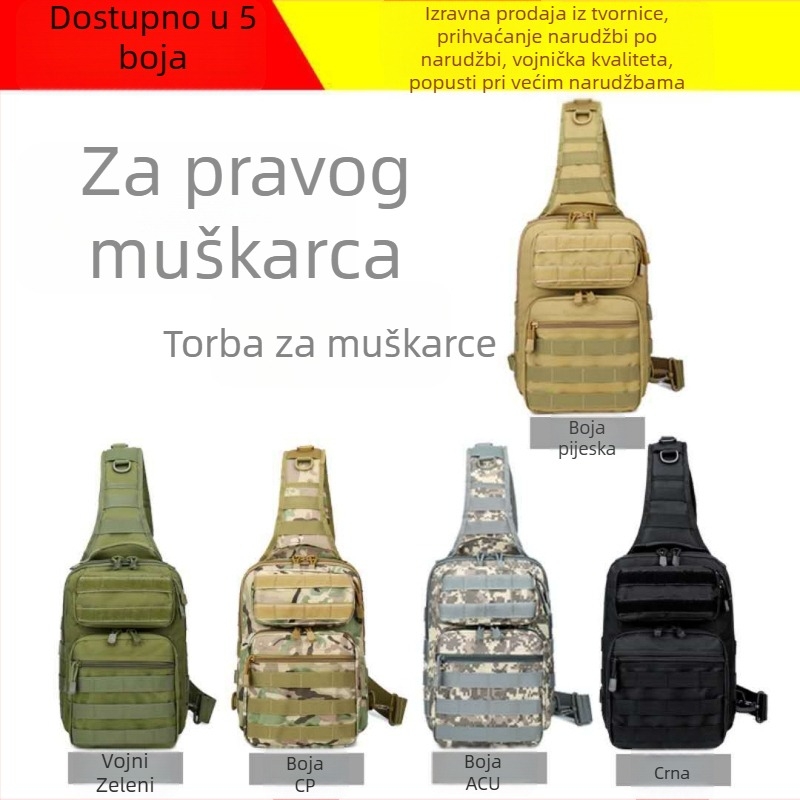 Muška oversize taktička torba za prsa – kamuflažni uzorak, 600D Oxford tkanina, otporna na habanje, unutarnja najlonska podstava, može primiti 10-inčni prijenosnik