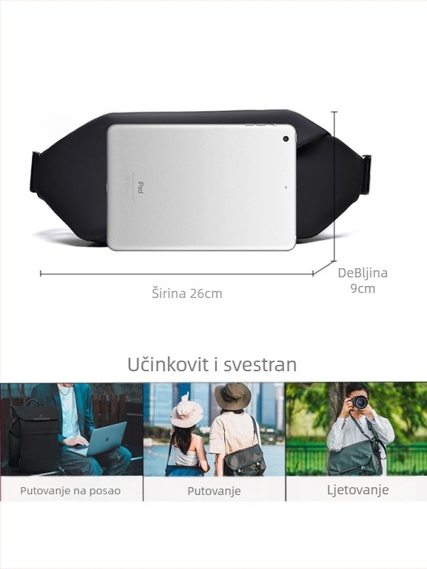 Muška torbica za prsa, ulični stil, Oxford tkanina, otporna na habanje, jednobojni uzorak, podstava od poliestra