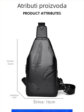 Muška prsna torba od prave kože, crossbody dizajn, prozračna, višeslojna