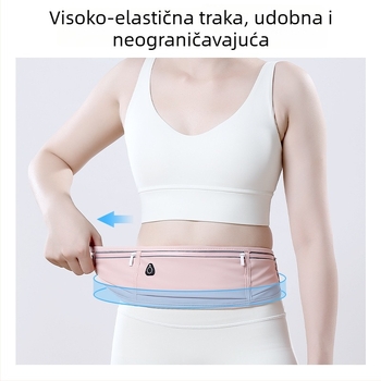 Unisex sportska pojasna torba za trčanje i planinarenje, najlon, vodootporna, ultra lagana, smanjuje opterećenje