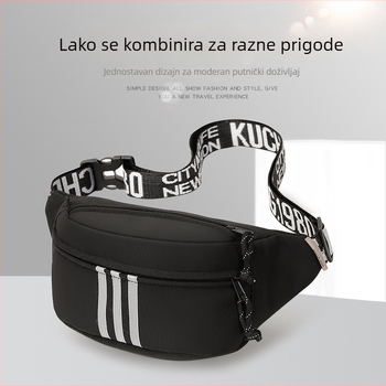 Muška torbica za prsa, gradski minimalistički stil, Oxford materijal, zatvaranje na zip, džep za telefon, reflektirajući uzorak