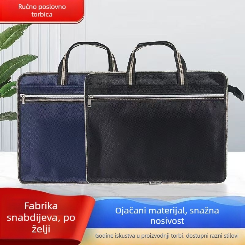 Platnena torba za dokumente, Jingfang, prenosni uredski stil, četvrtasti oblik, veličina za prijenosno računalo: konzultirajte korisničku službu