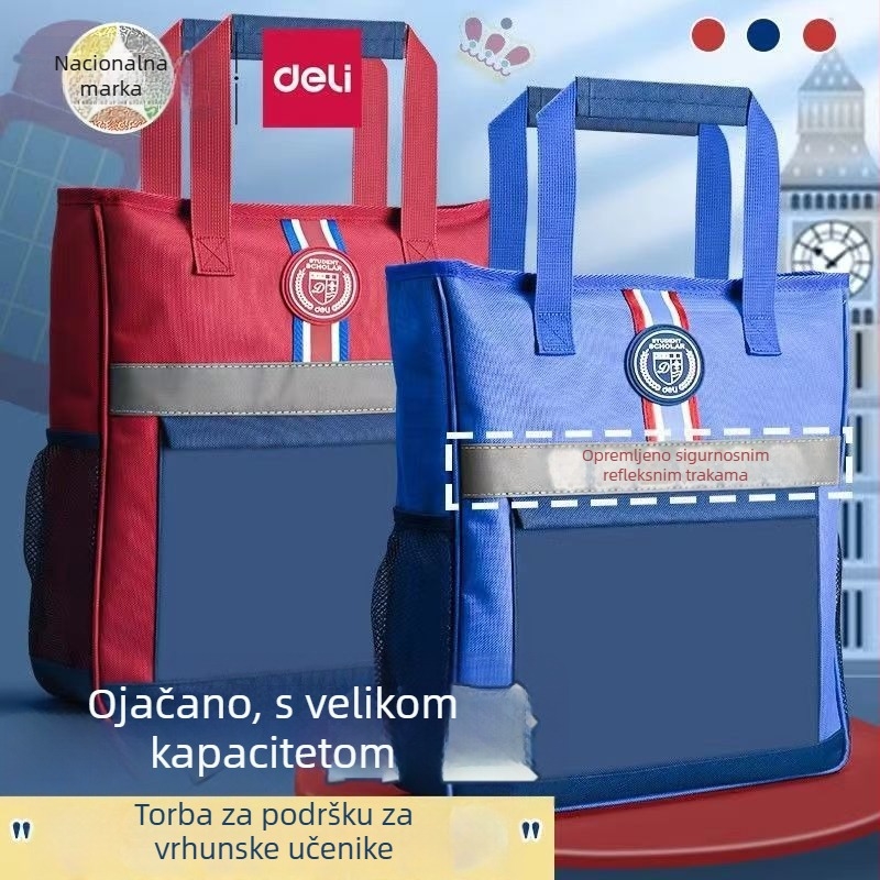 Studentička torba za knjige | Deli marka, zatvarač, oblik izvanzemaljca, težina 0.4 kg, debljina materijala 28 mm
