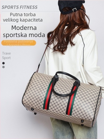 Torba za putovanje u korejskom stilu, velika zapremina, unisex za poslovna putovanja, torba preko ramena s crossbody dizajnom, PU materijal s PU podstavom