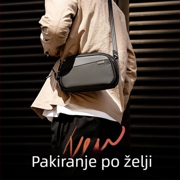 Muška crossbody torba u gradskom minimalističkom stilu, od poliester materijala, prozračna, vodootporna, izuzetno lagana, proširiva