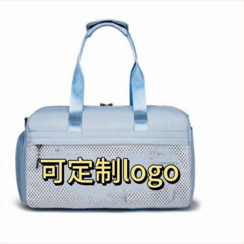 Unisex nylon torba za putovanje preko ramena, 20–35L, prozračna i otporna, ulični stil