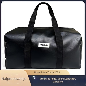 Ručna putna torba — vodootporna, izuzetno lagana i otporna na habanje (Materijal: PU; Kapacitet: 36–55L; Marka: Saint Jero; Unisex)